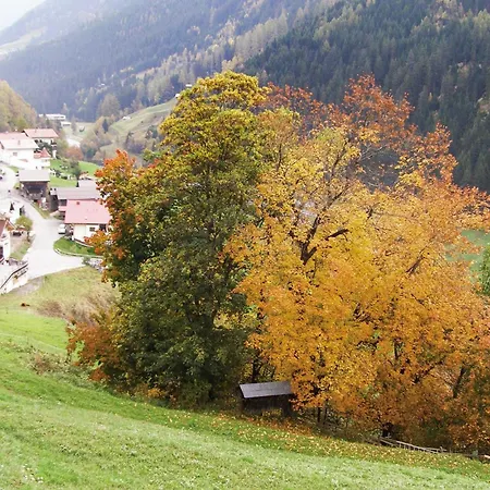 Gemuetliche 公寓 *