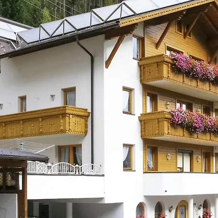 דירה Gemuetliche *